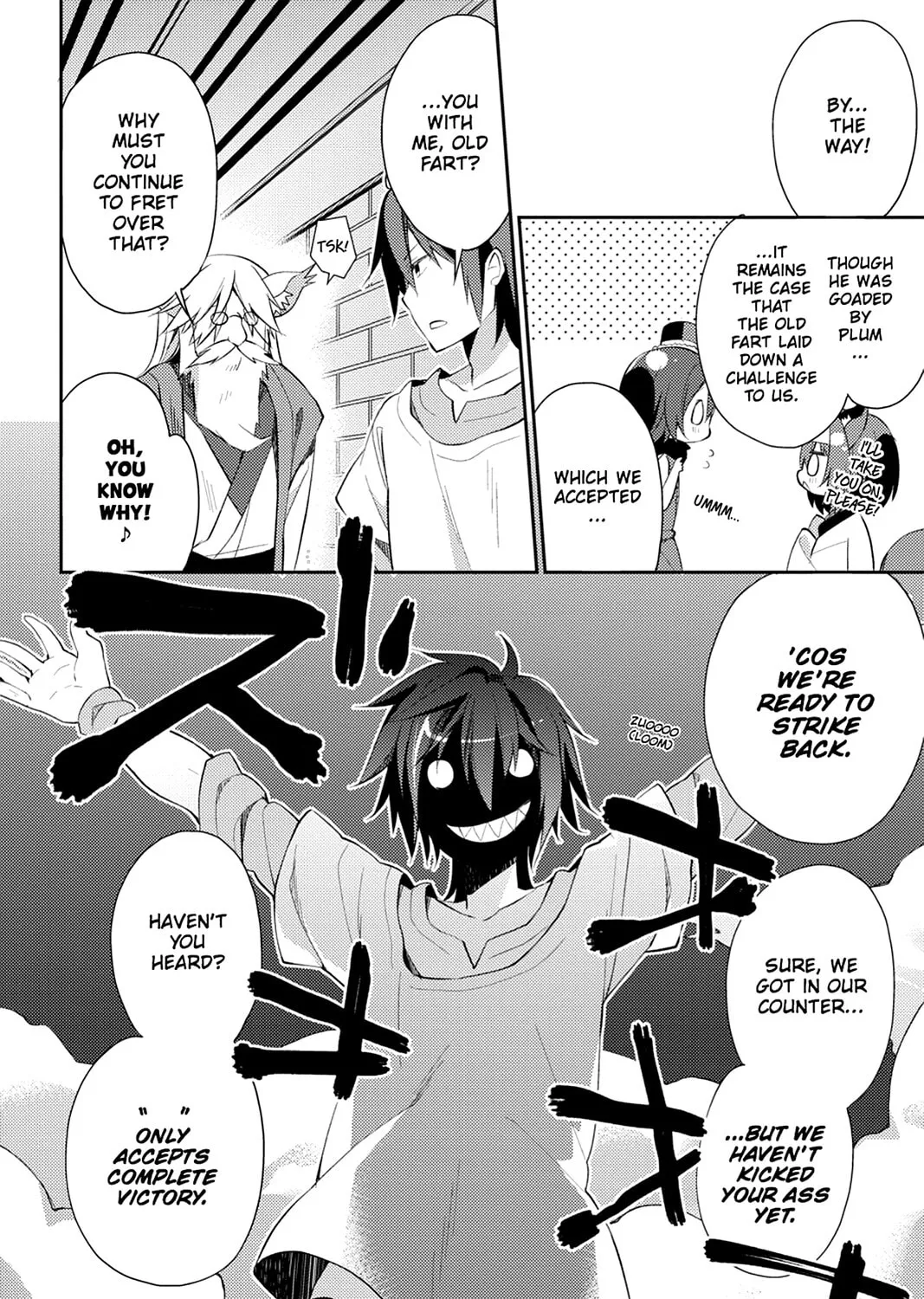 Read No Game No Life, Please! chapter 3 image 78 on Lezhin
