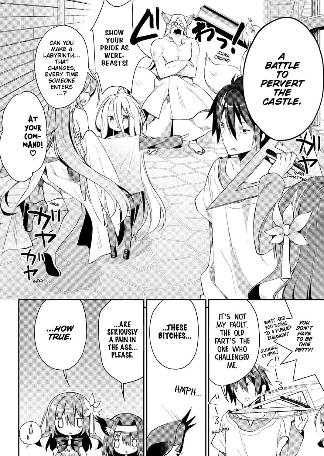 Read No Game No Life, Please! chapter 3 image 82 on Lezhin