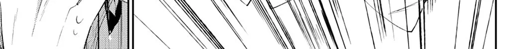 Read No Game No Life, Please! chapter 3 image 9 on Lezhin