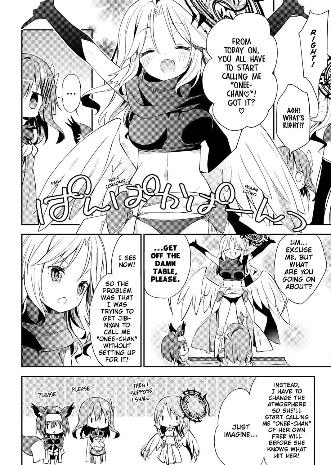 Read No Game No Life, Please! chapter 4 image 10 on Lezhin