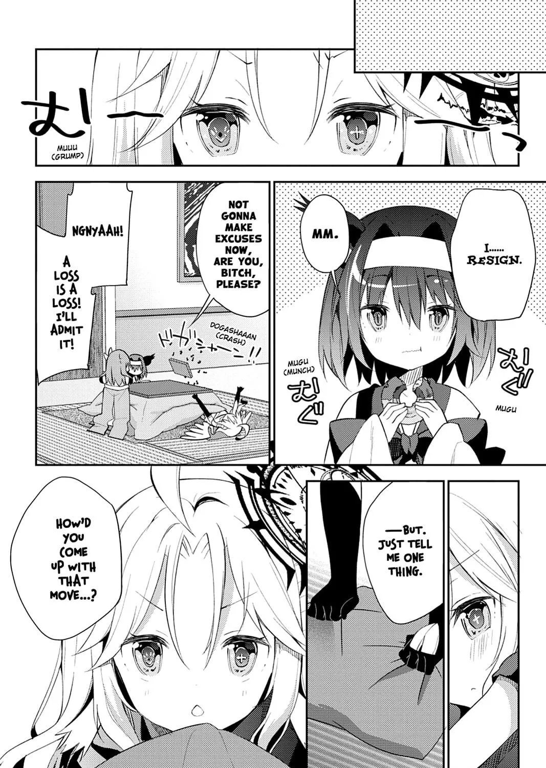 Read No Game No Life, Please! chapter 4 image 22 on Lezhin