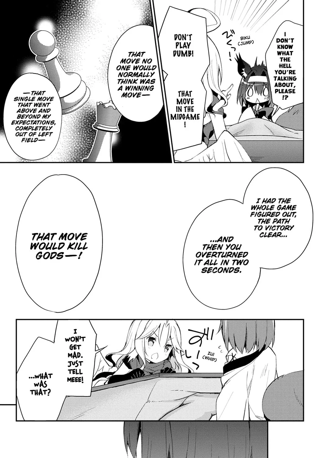 Read No Game No Life, Please! chapter 4 image 24 on Lezhin