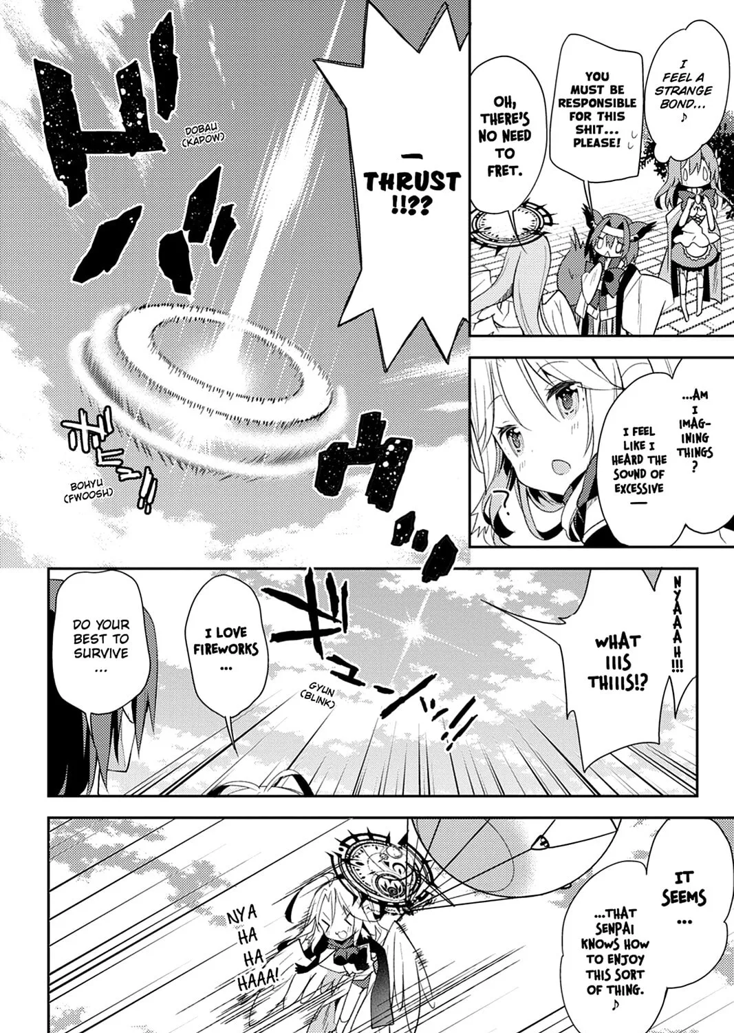 Read No Game No Life, Please! chapter 4 image 38 on Lezhin
