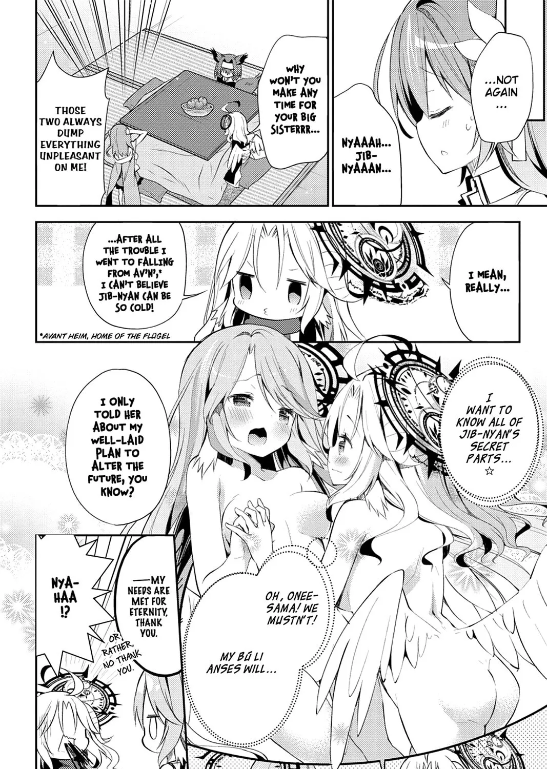 Read No Game No Life, Please! chapter 4 image 6 on Lezhin