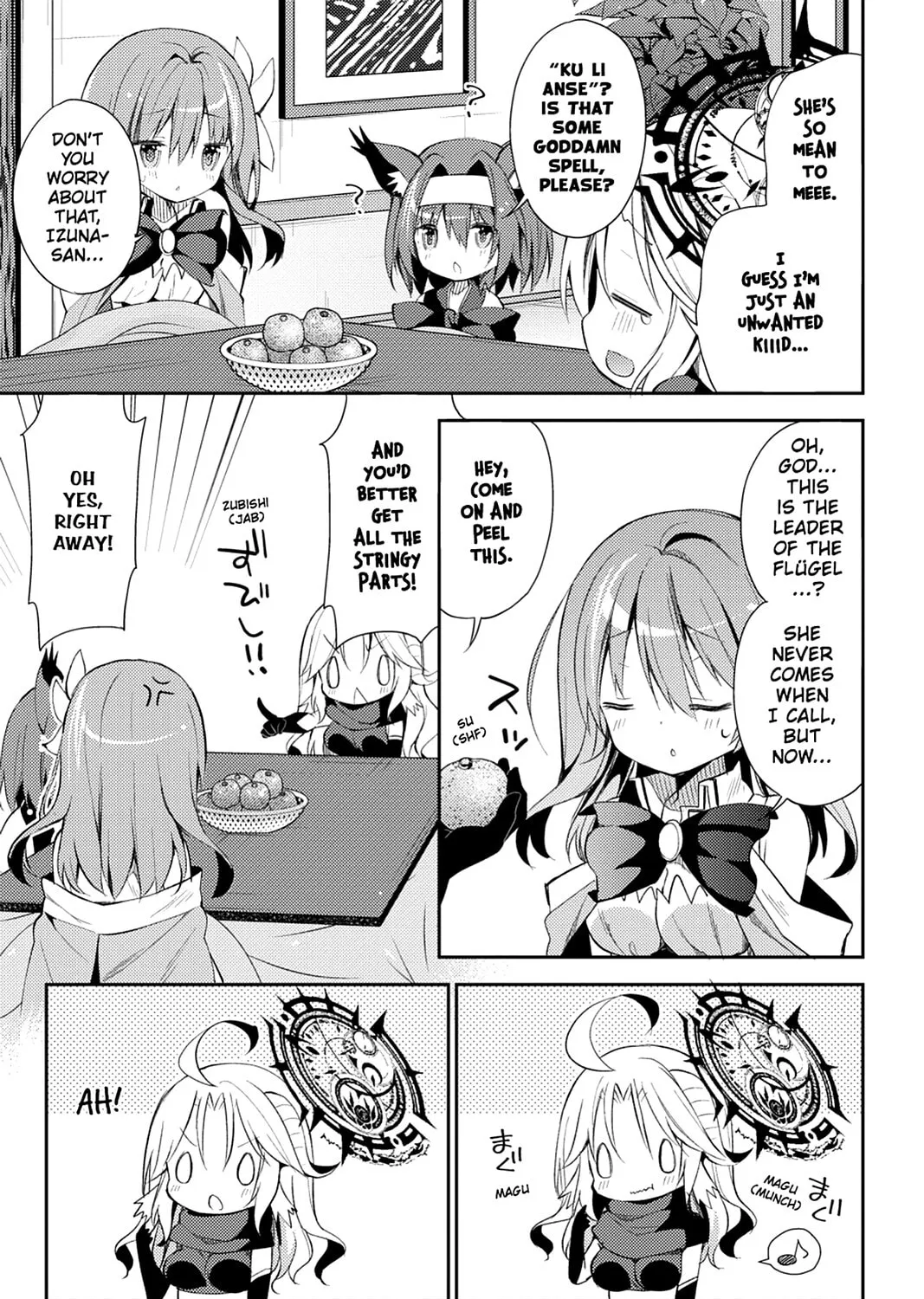 Read No Game No Life, Please! chapter 4 image 8 on Lezhin