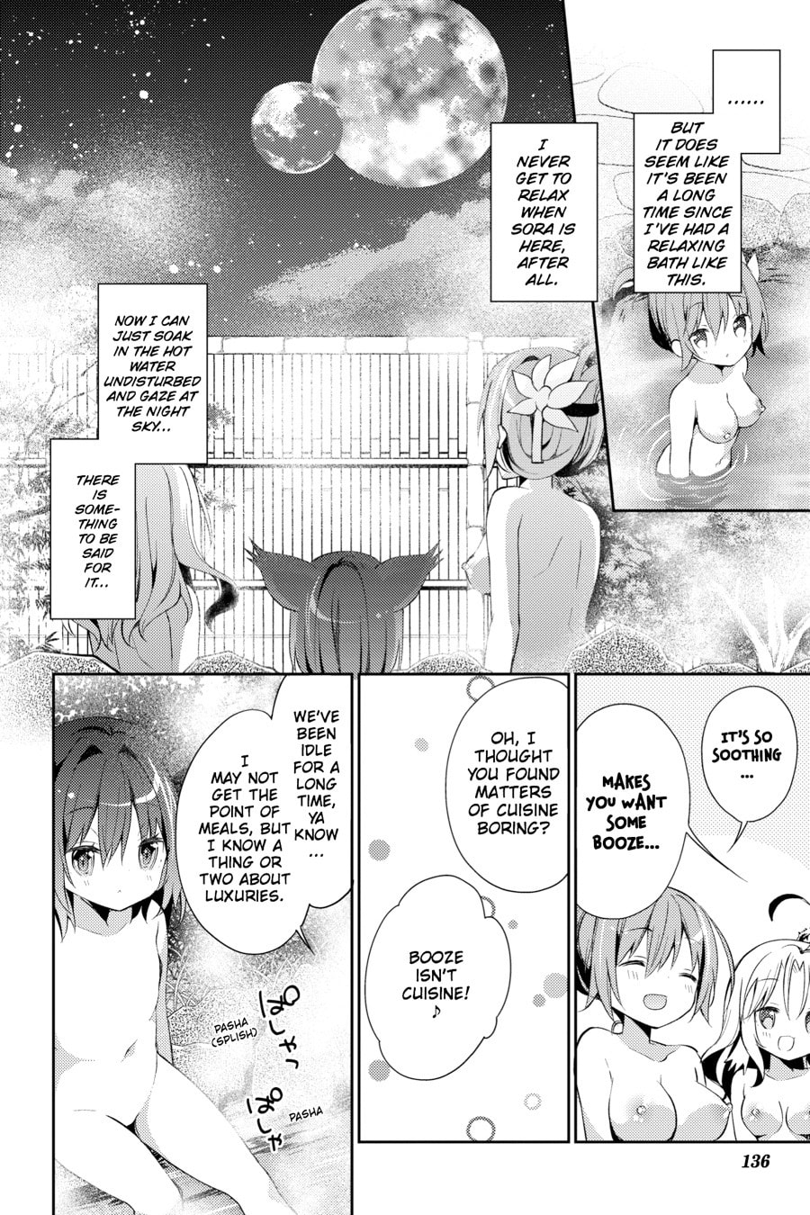 Read No Game No Life, Please! chapter 5 image 12 on Lezhin