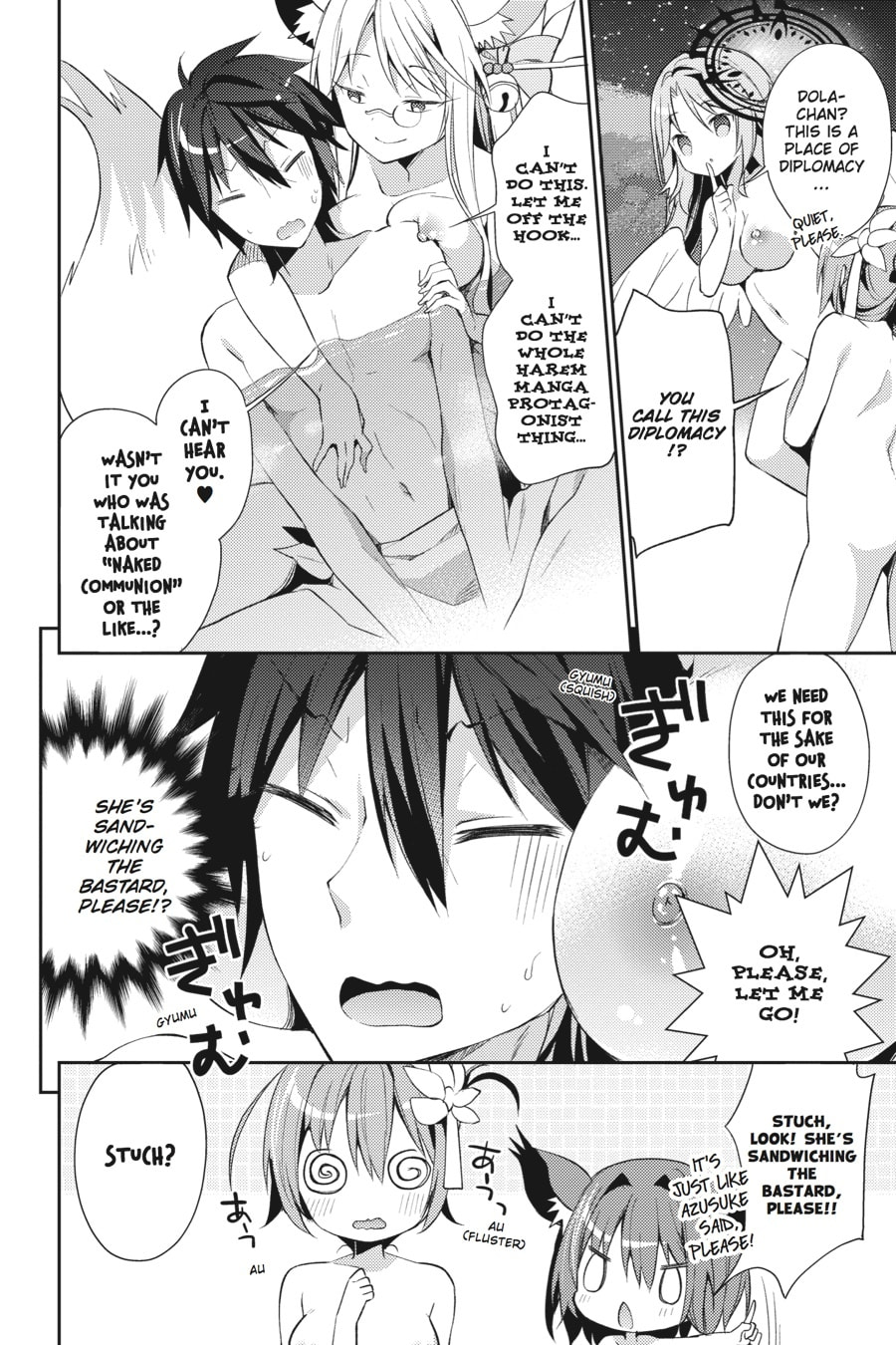 Read No Game No Life, Please! chapter 5 image 15 on Lezhin