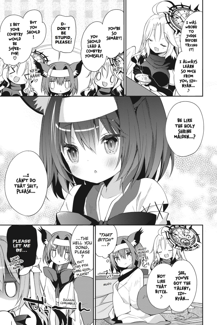 Read No Game No Life, Please! chapter 5 image 18 on Lezhin