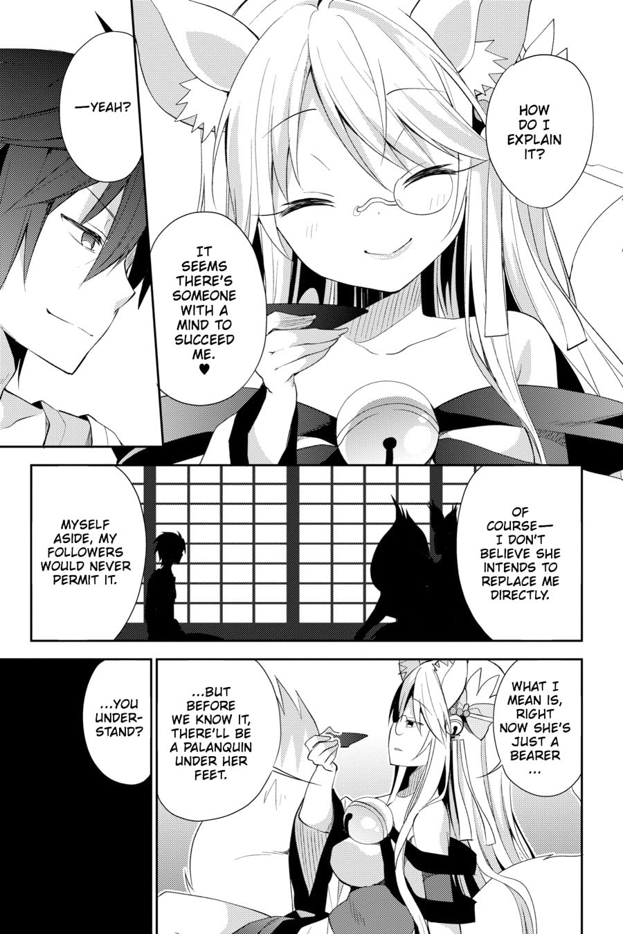 Read No Game No Life, Please! chapter 5 image 20 on Lezhin