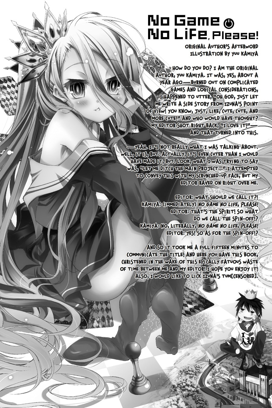 Read No Game No Life, Please! chapter 5 image 25 on Lezhin
