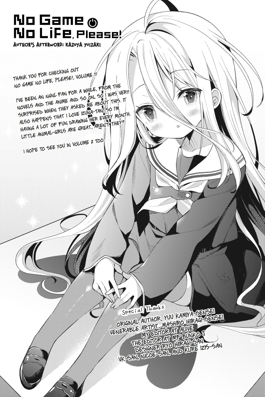 Read No Game No Life, Please! chapter 5 image 26 on Lezhin