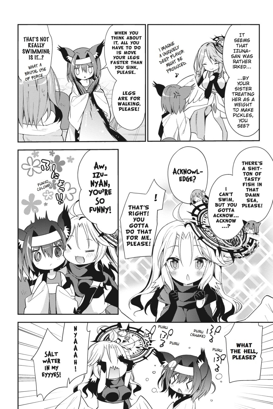 Read No Game No Life, Please! chapter 5 image 4 on Lezhin