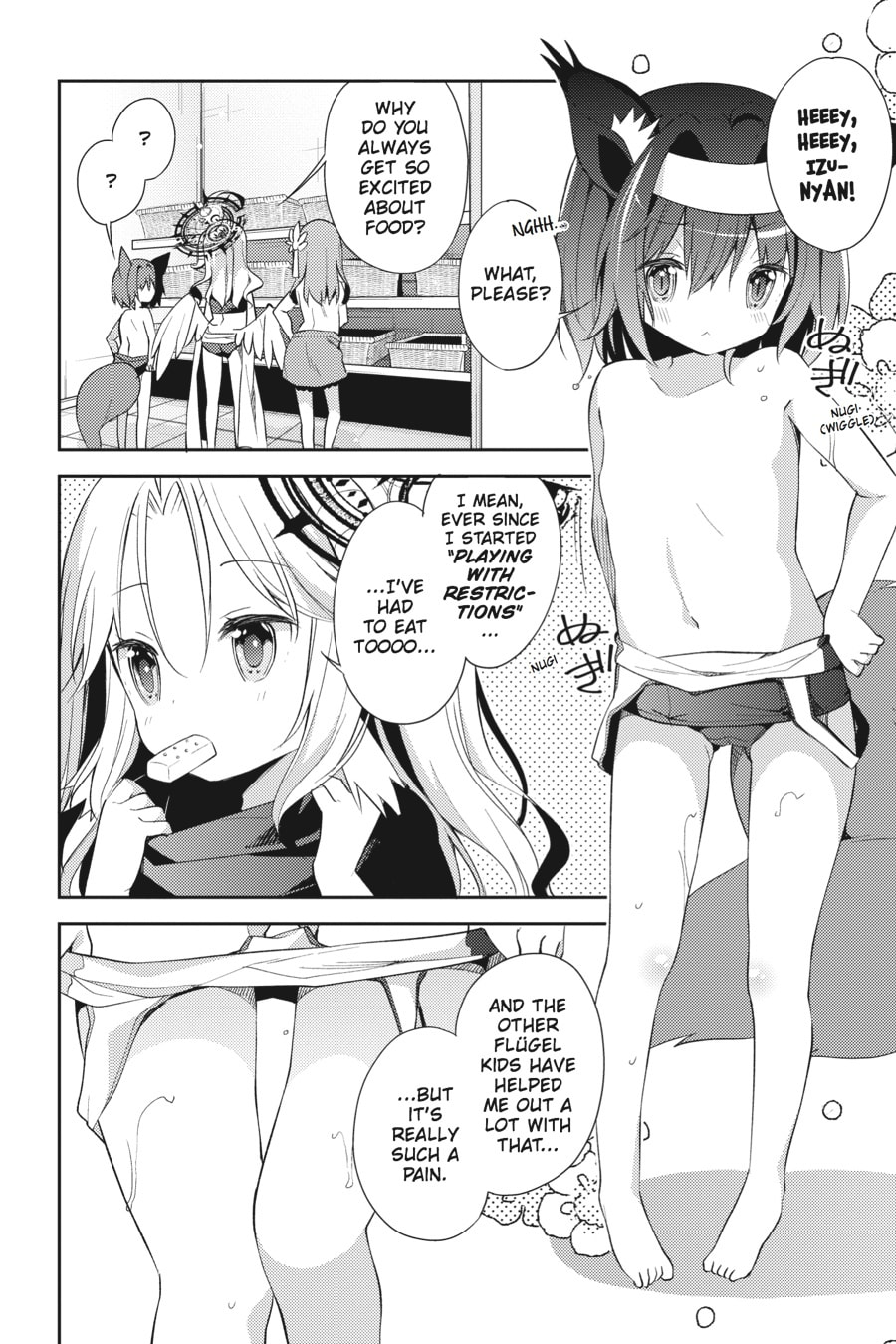 Read No Game No Life, Please! chapter 5 image 6 on Lezhin