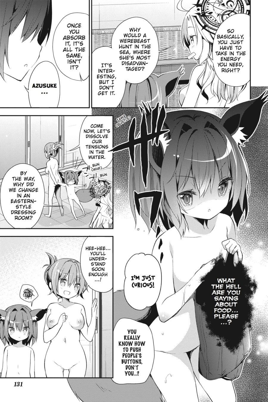 Read No Game No Life, Please! chapter 5 image 7 on Lezhin