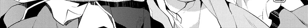 Read No Game No Life, Please! chapter 6 image 13 on Lezhin