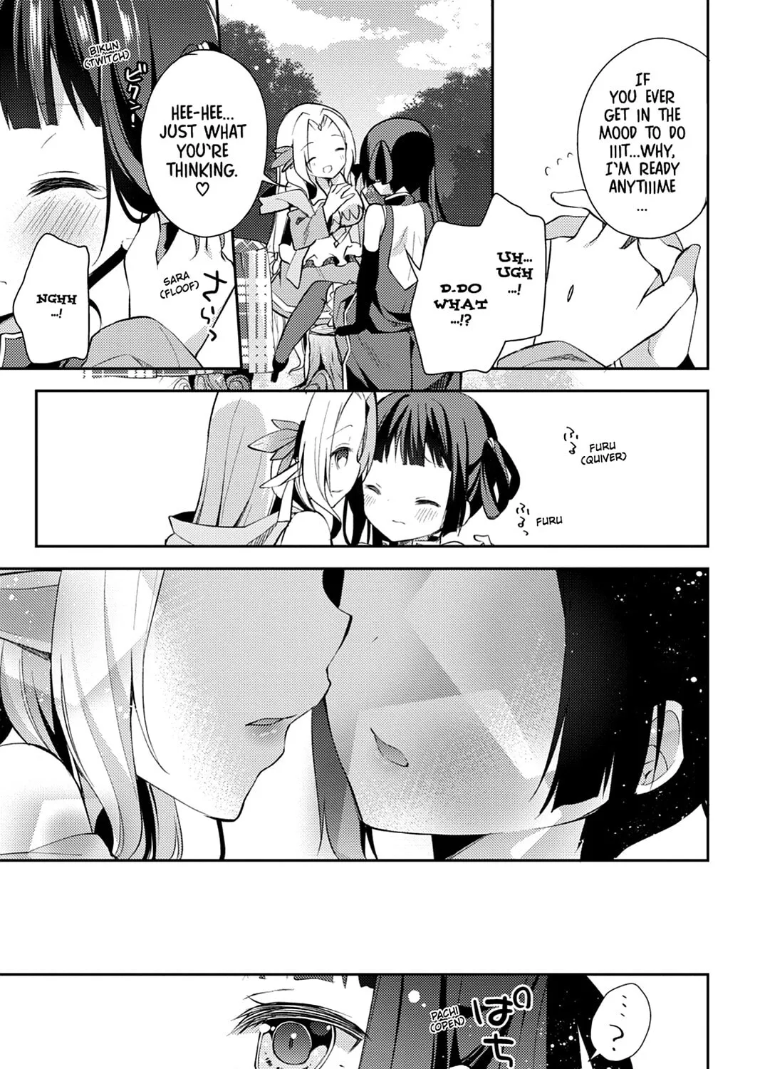 Read No Game No Life, Please! chapter 6 image 18 on Lezhin