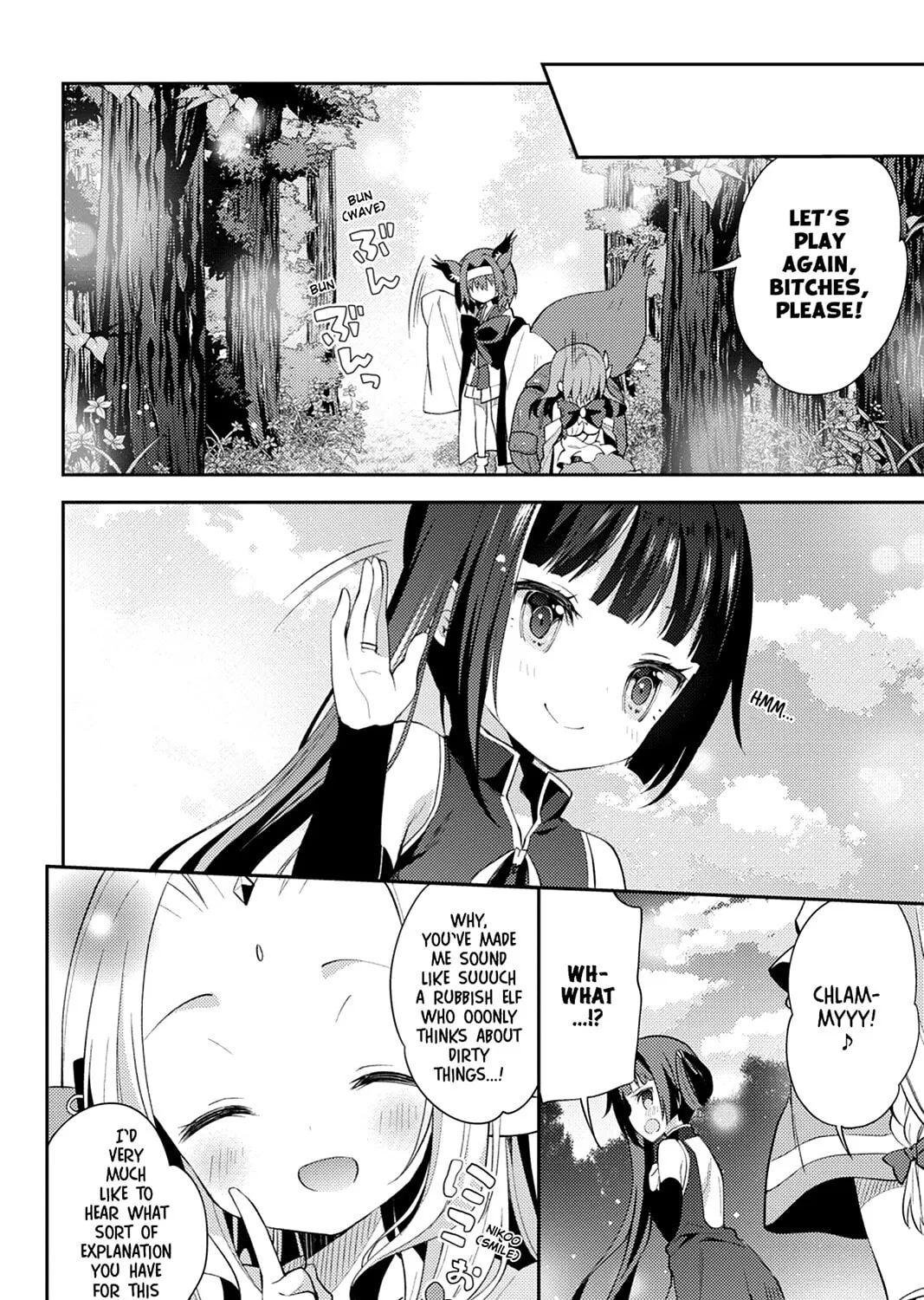 Read No Game No Life, Please! chapter 6 image 32 on Lezhin