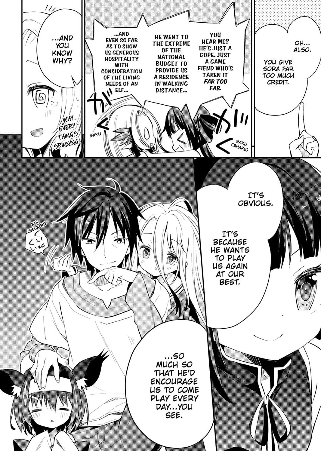 Read No Game No Life, Please! chapter 6 image 52 on Lezhin