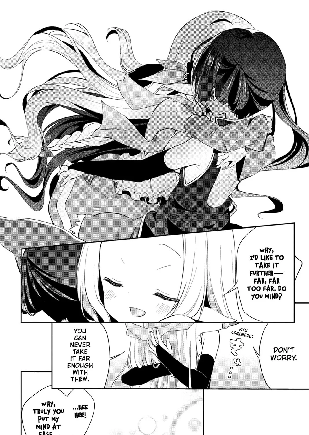 Read No Game No Life, Please! chapter 6 image 56 on Lezhin