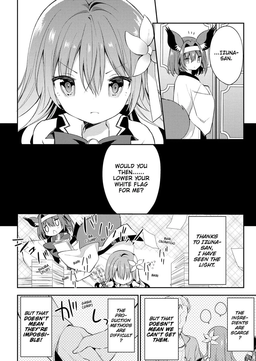 Read No Game No Life, Please! chapter 9 image 10 on Lezhin