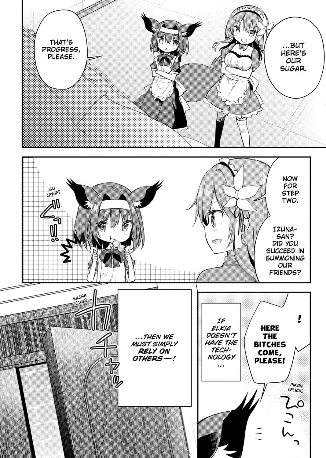 Read No Game No Life, Please! chapter 9 image 14 on Lezhin