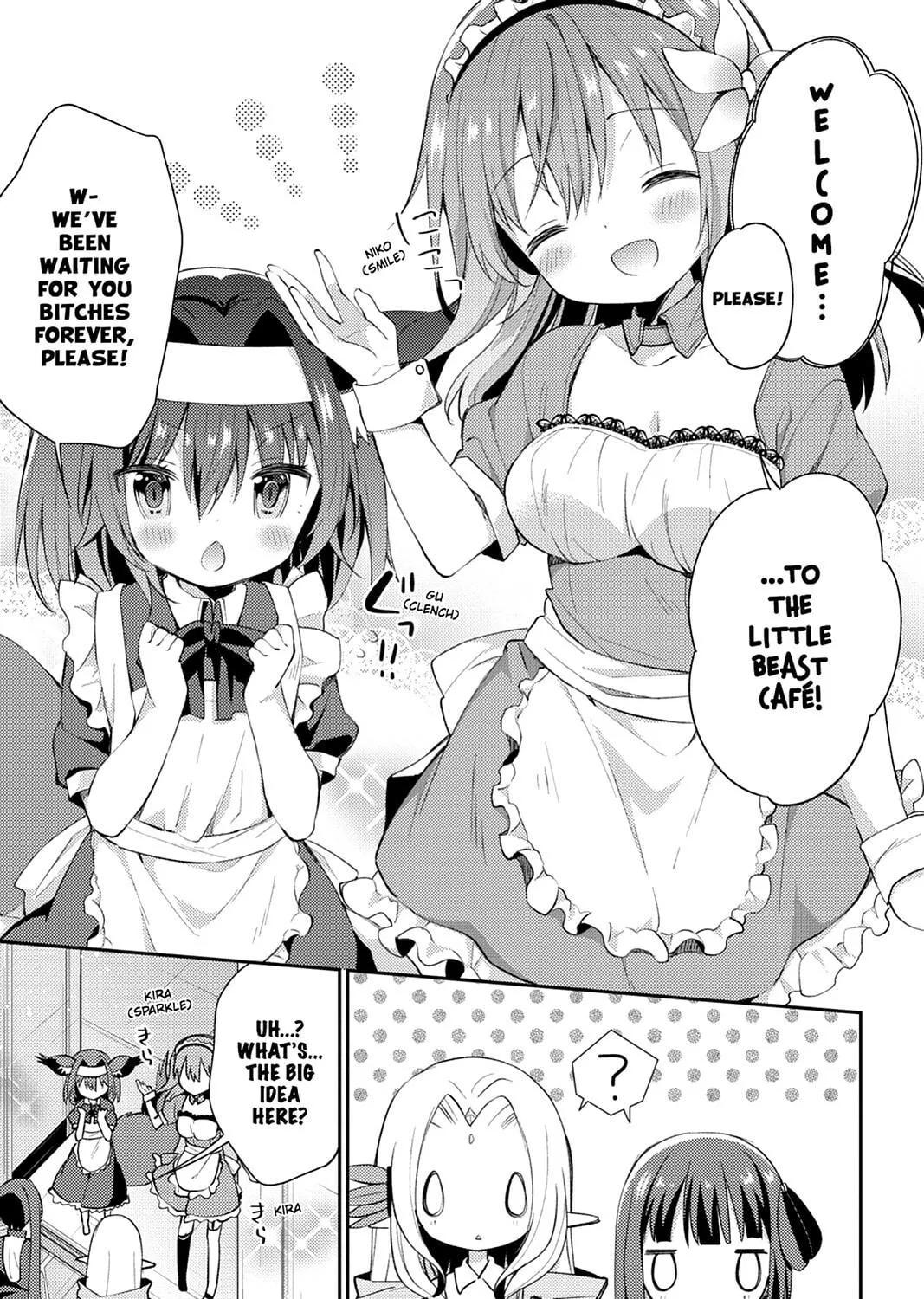 Read No Game No Life, Please! chapter 9 image 16 on Lezhin