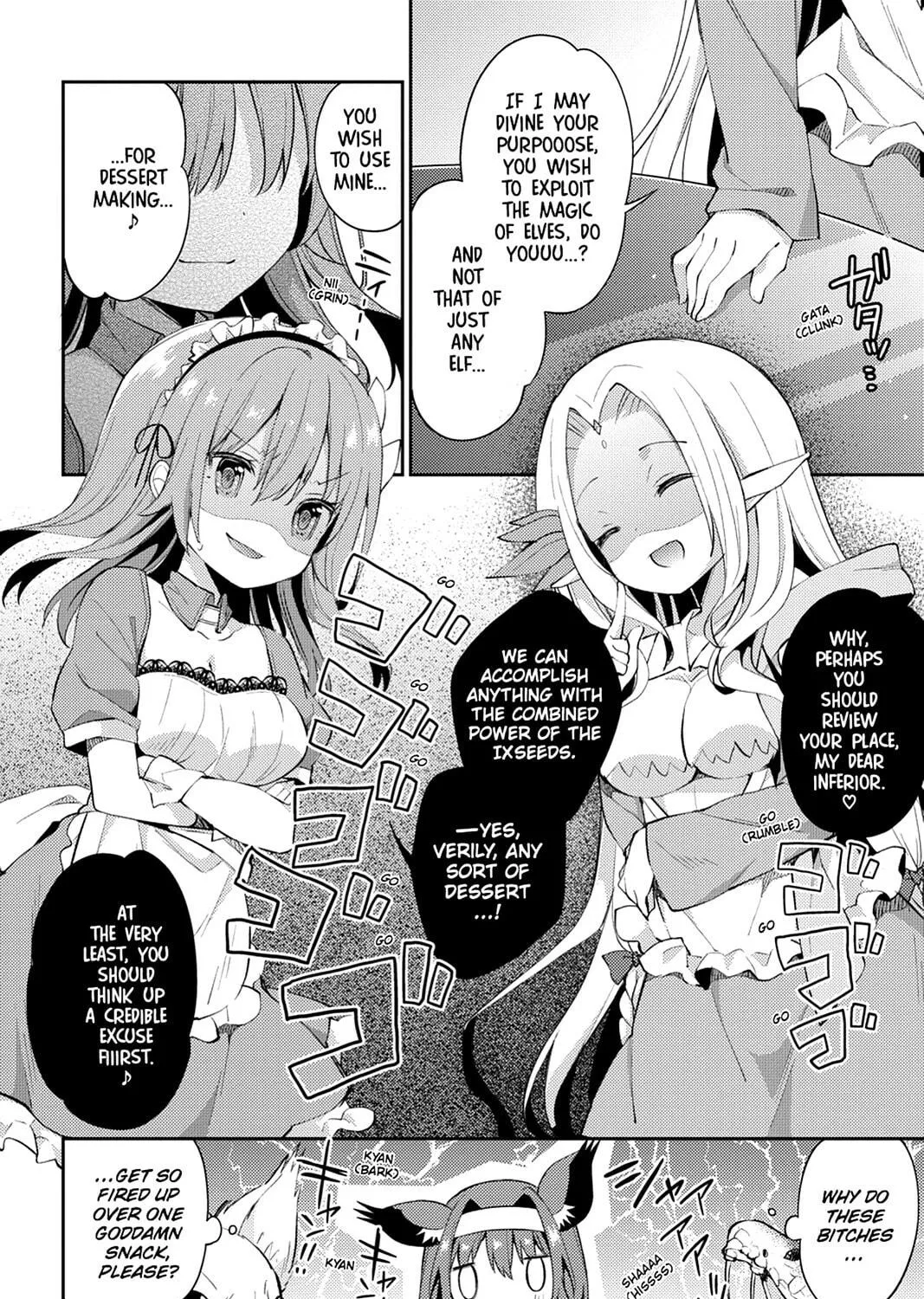 Read No Game No Life, Please! chapter 9 image 22 on Lezhin