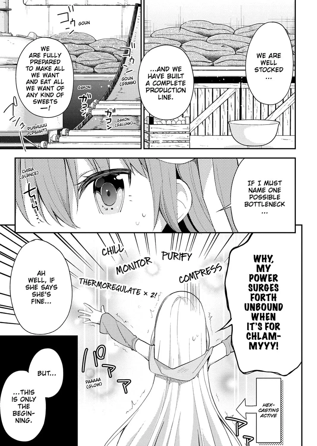 Read No Game No Life, Please! chapter 9 image 38 on Lezhin