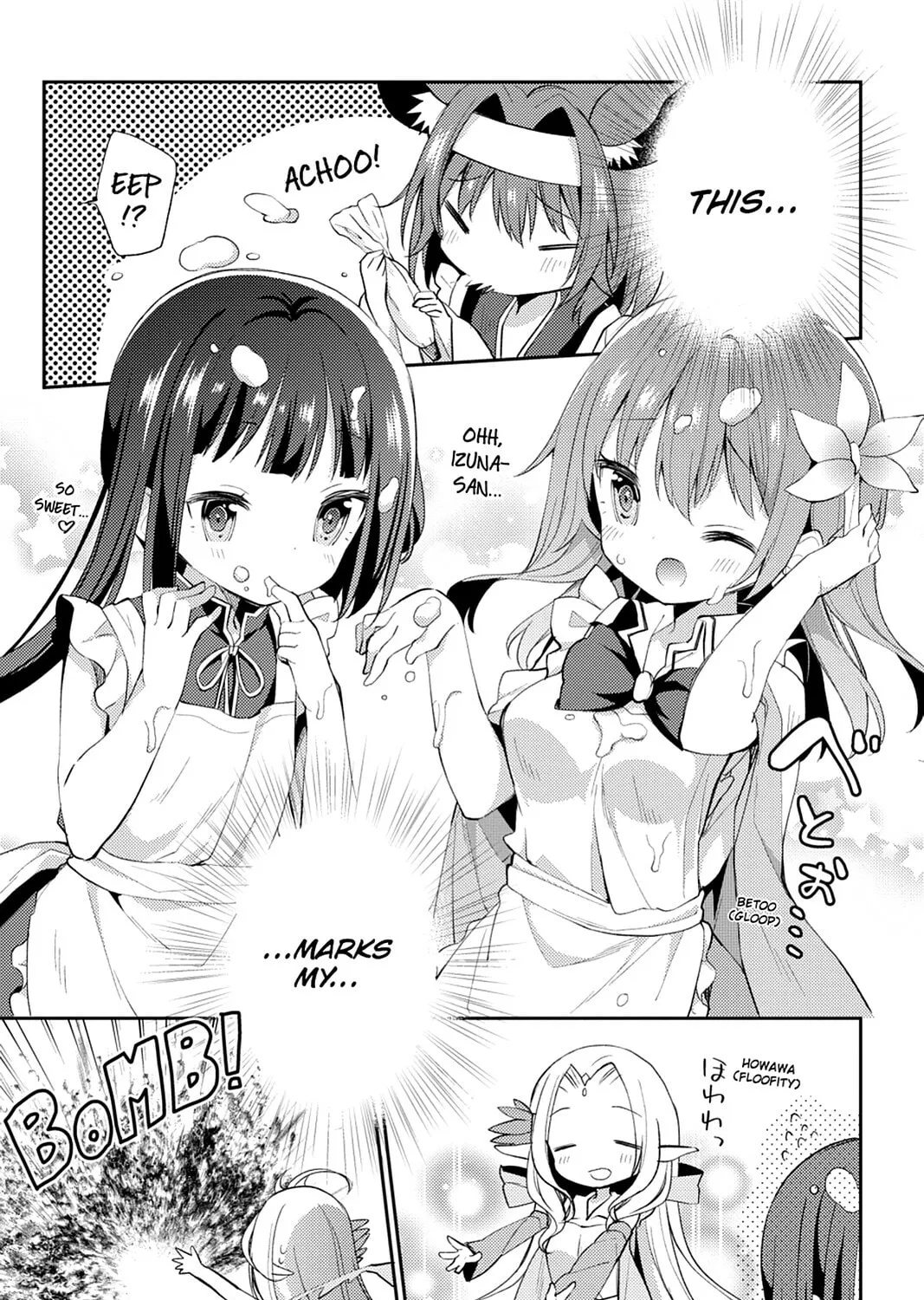 Read No Game No Life, Please! chapter 9 image 42 on Lezhin