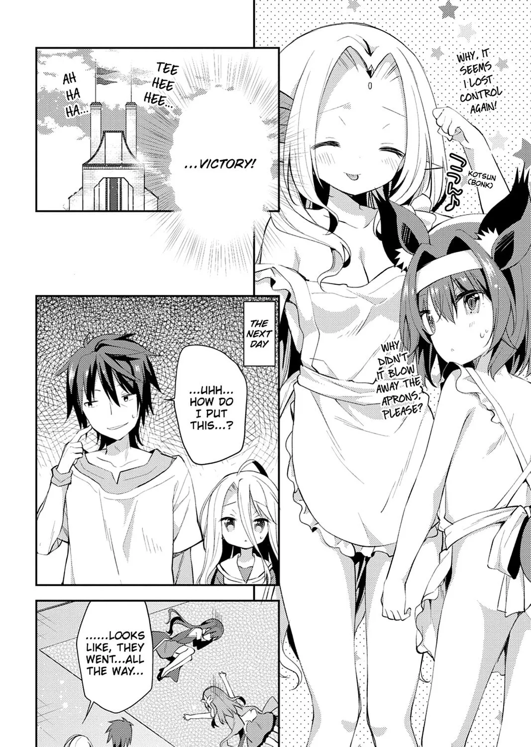 Read No Game No Life, Please! chapter 9 image 44 on Lezhin