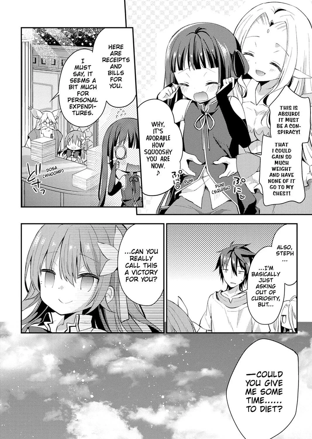 Read No Game No Life, Please! chapter 9 image 52 on Lezhin