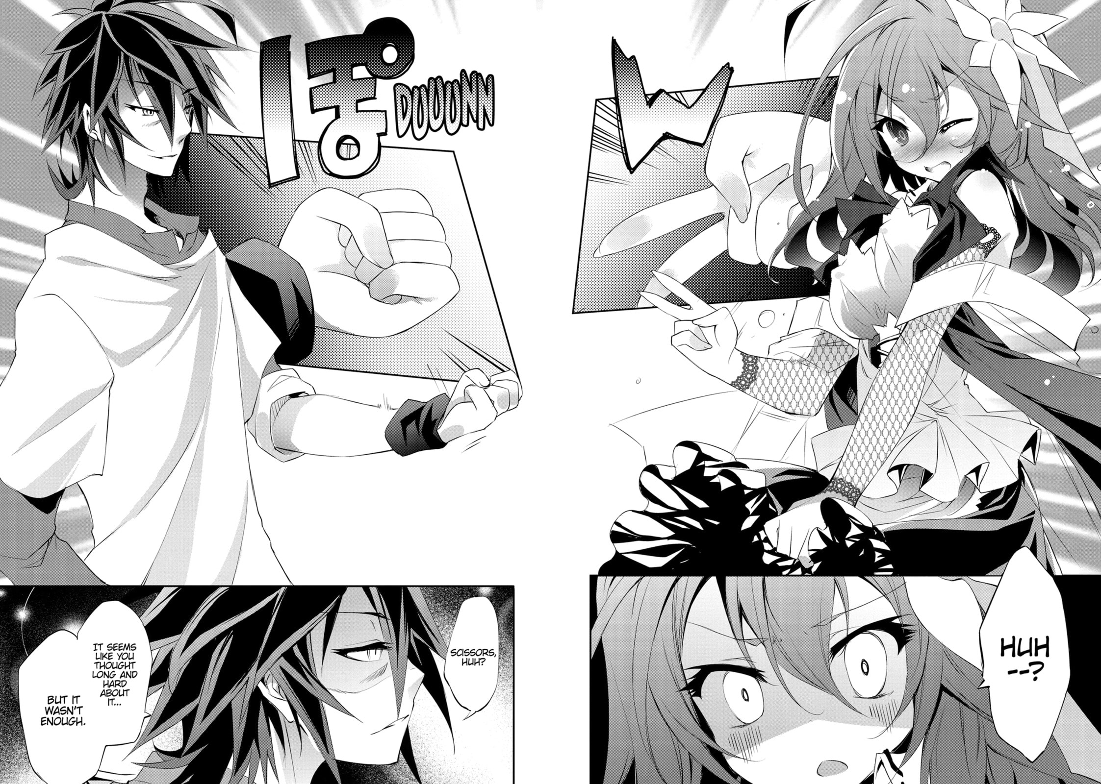 Read No Game No Life chapter 3 image 13 on Lezhin