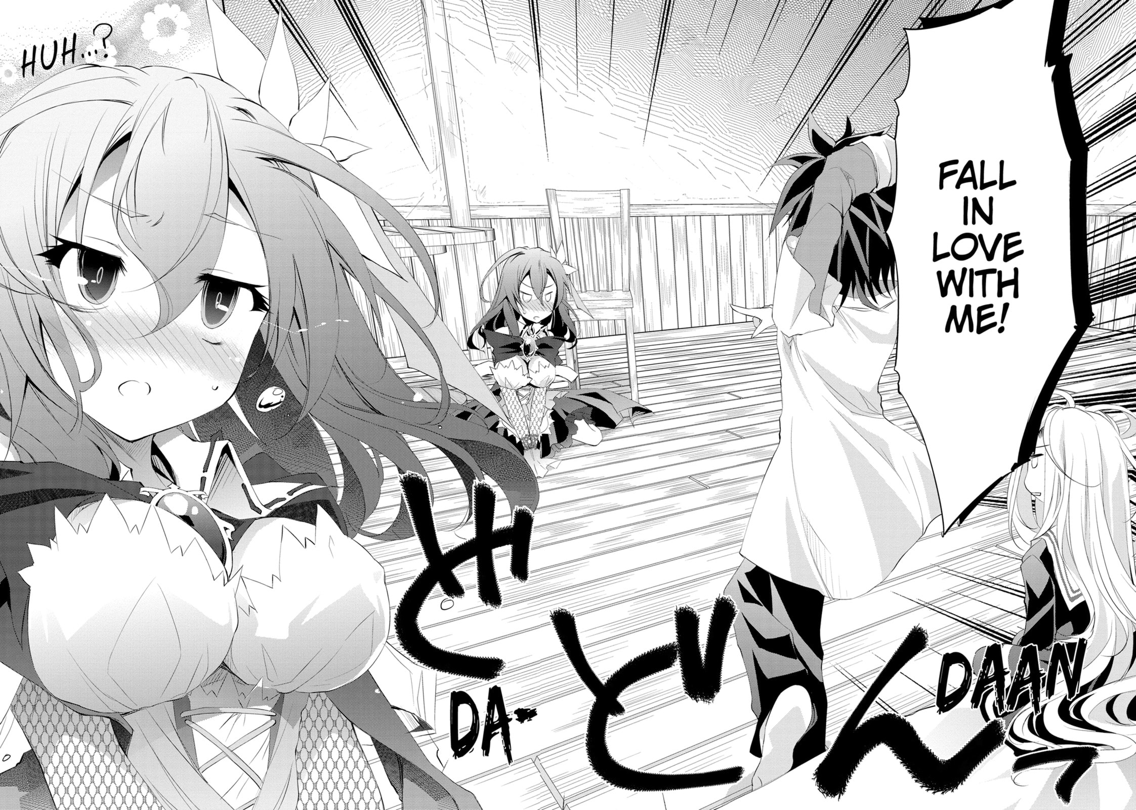 Read No Game No Life chapter 3 image 18 on Lezhin