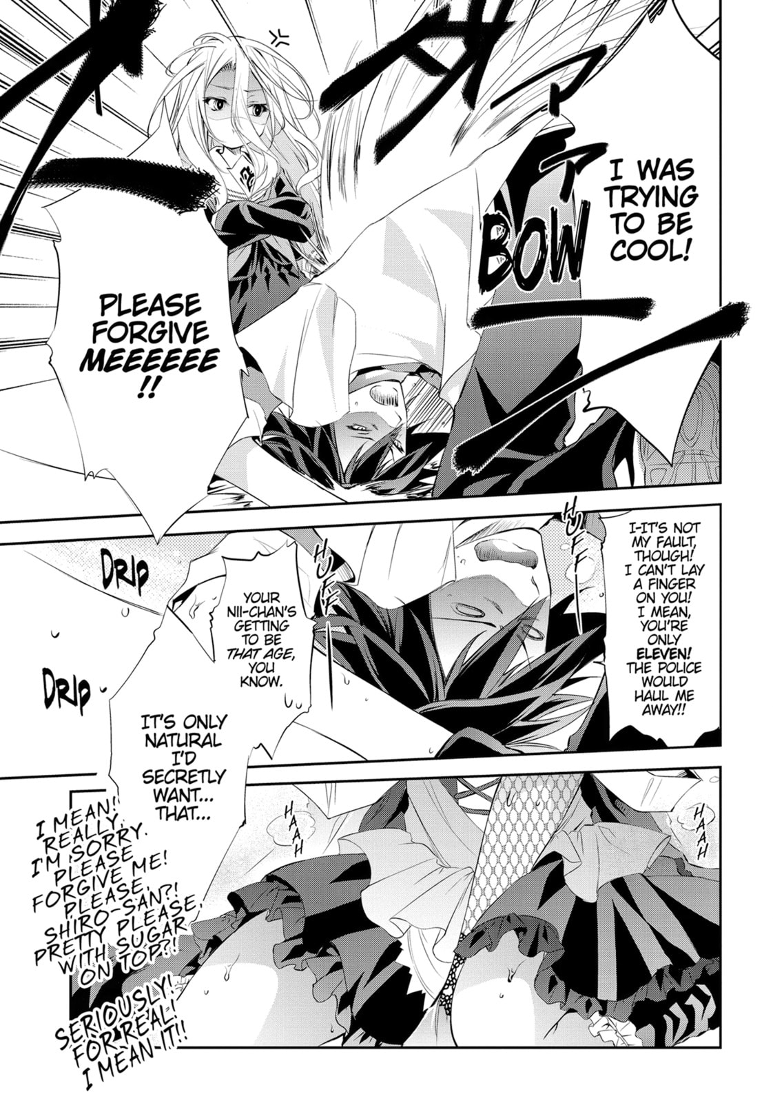 Read No Game No Life chapter 3 image 22 on Lezhin