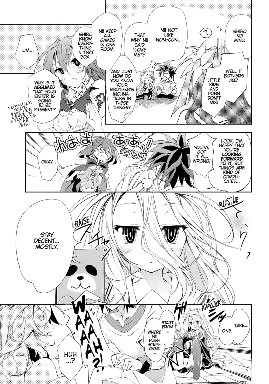 Read No Game No Life chapter 4 image 11 on Lezhin