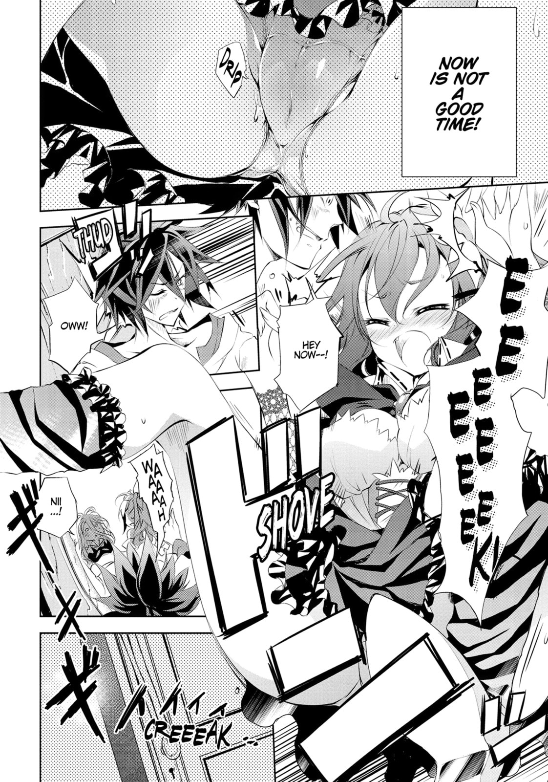 Read No Game No Life chapter 4 image 14 on Lezhin