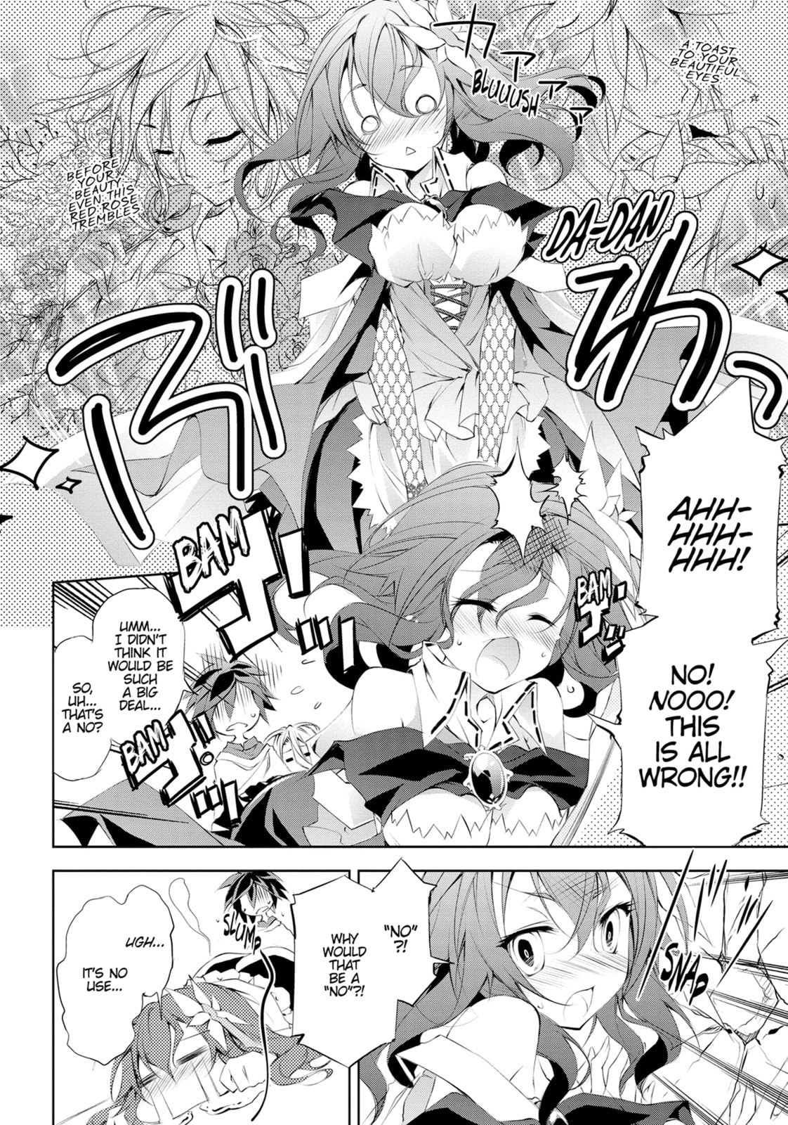 Read No Game No Life chapter 4 image 8 on Lezhin
