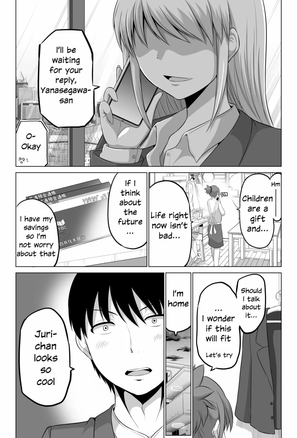 Read No Guard Wife chapter 103 image 2 on Lezhin