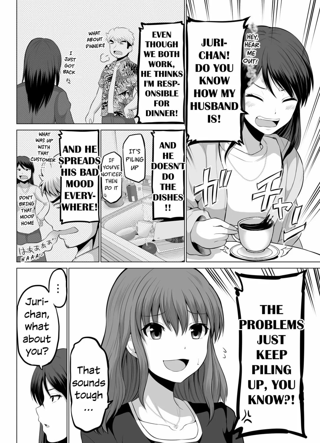 Read No Guard Wife chapter 124 image 2 on Lezhin