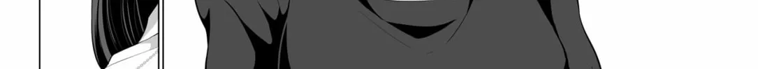 Read No Guard Wife chapter 124 image 3 on Lezhin
