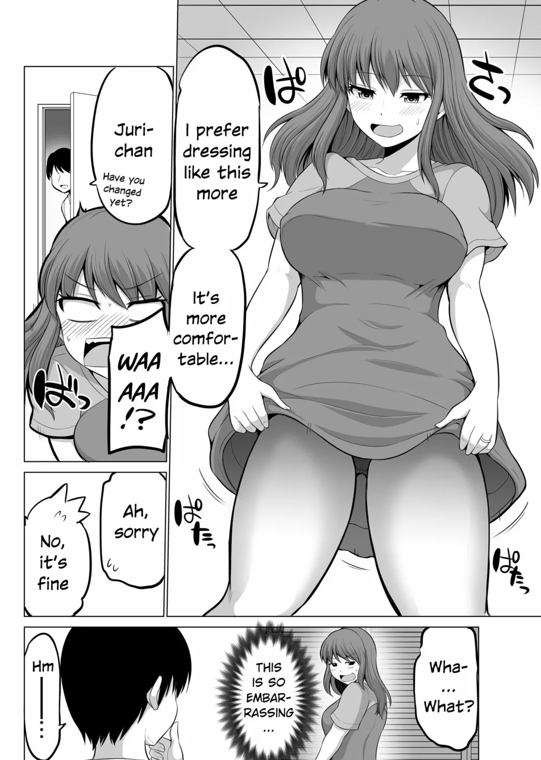 Read No Guard Wife chapter 129 image 2 on Lezhin