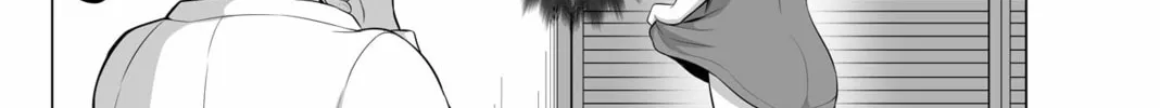 Read No Guard Wife chapter 129 image 3 on Lezhin