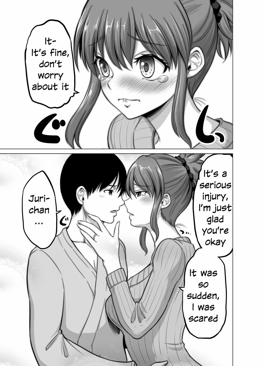 Read No Guard Wife chapter 140 image 2 on Lezhin