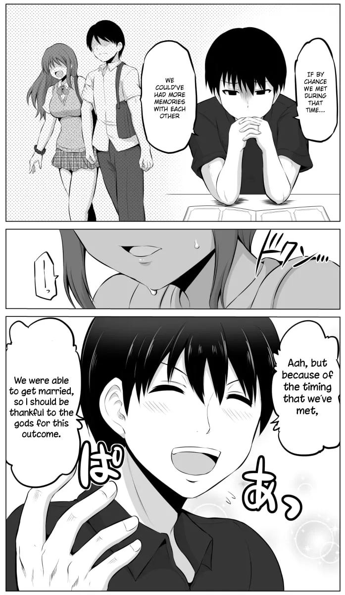 Read No Guard Wife chapter 19 image 3 on Lezhin