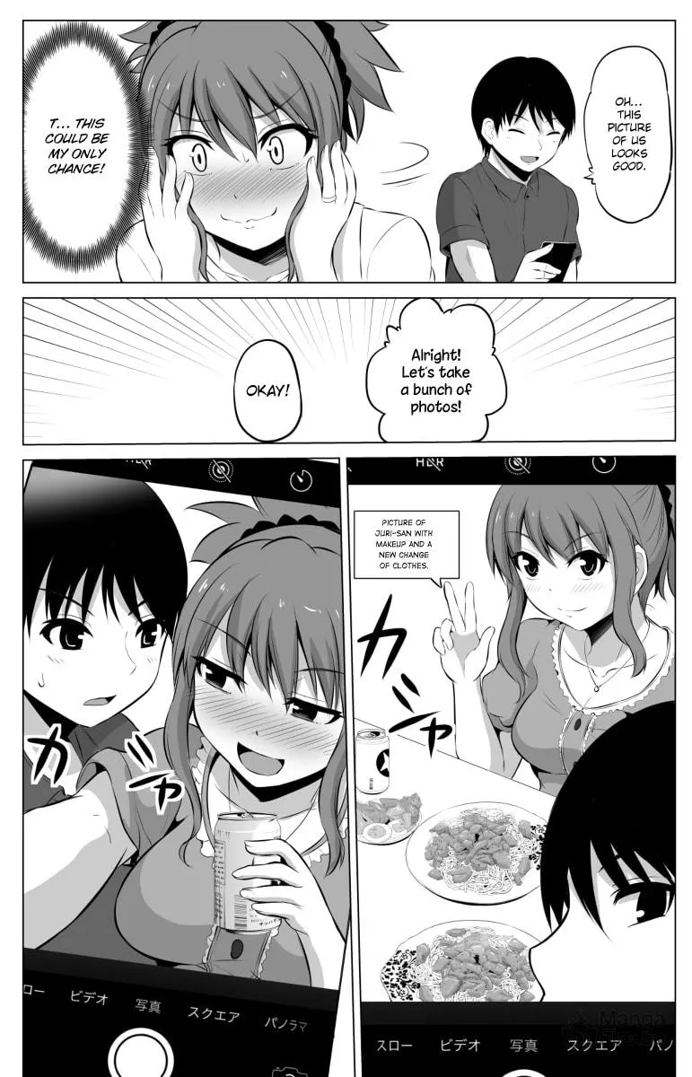 Read No Guard Wife chapter 20 image 2 on Lezhin