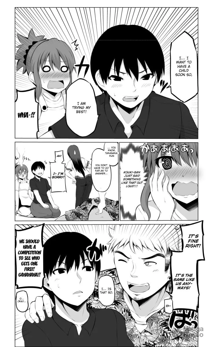 Read No Guard Wife chapter 22 image 2 on Lezhin