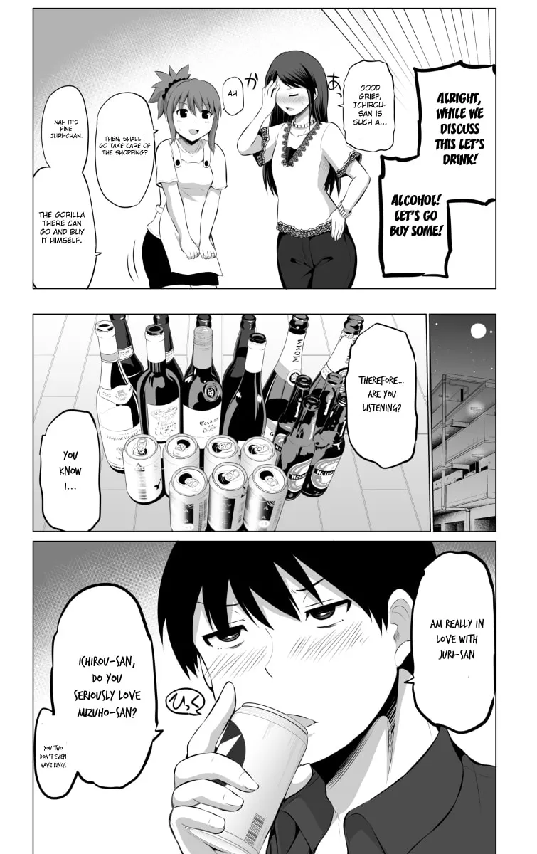 Read No Guard Wife chapter 22 image 3 on Lezhin