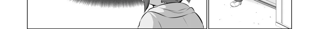 Read No Guard Wife chapter 24 image 2 on Lezhin