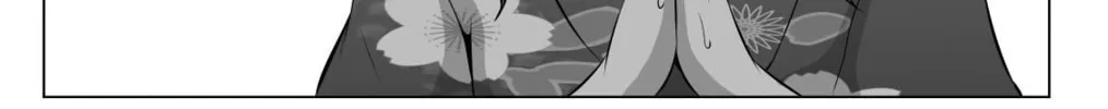 Read No Guard Wife chapter 33 image 2 on Lezhin