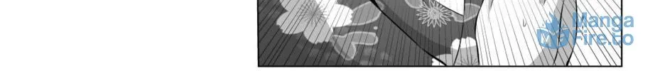 Read No Guard Wife chapter 33 image 4 on Lezhin